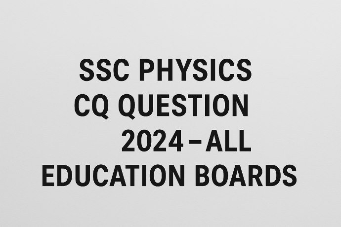ssc physics cq question 2024