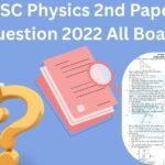 HSC Physics 2nd Paper Question 2022